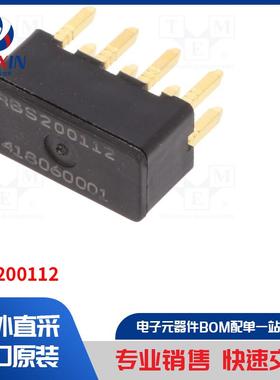 RBS200112 传感器类型-倾斜