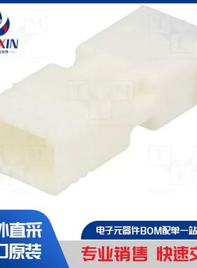 02R-LEBSS-TB (LF)(SN) 连接器类型-PCB 电缆/PCB