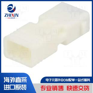 LEBRP-02V-S 连接器类型-电线-板