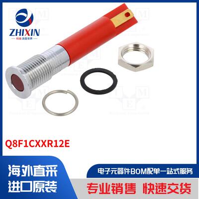 电子元器件全新原装进口速度优