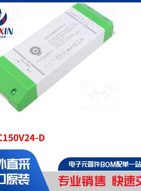 FTPC150V24-D 电源装置类型-开关模式