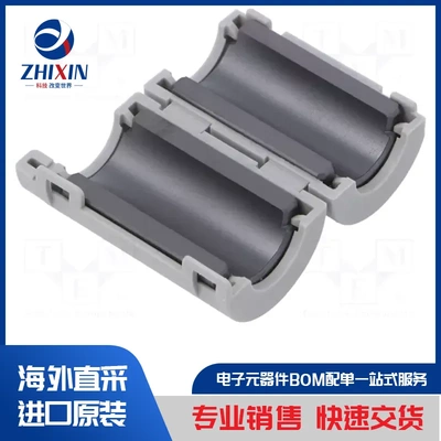 电子元器件原装进口速度优