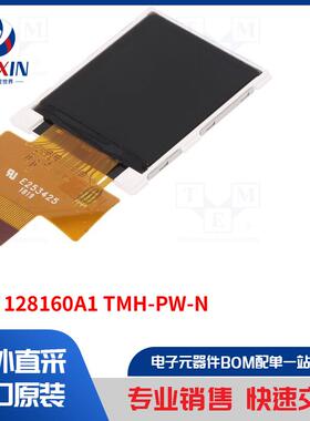 DEM 128160A1 TMH-PW-N 显示屏类型-TFT