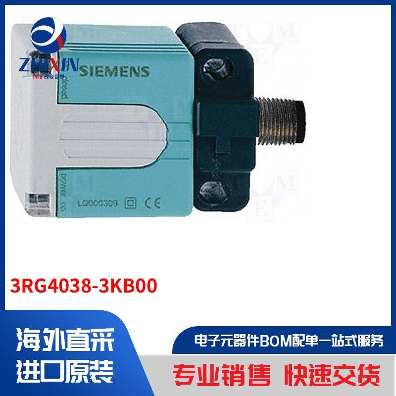 电子元器件全新原装进口速度优