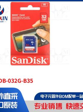 SDSDB-032G-B35 数据存储设备类型-存储卡