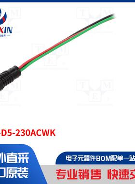 LRG-D5-230ACWK 指示器类型-LED