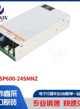 AMESP600-24SMNZ 电源装置类型-开关模式