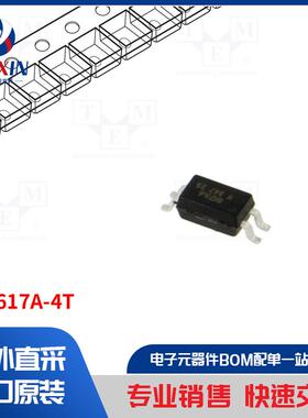 VOS617A-4T 光电耦合器类型-光耦合器