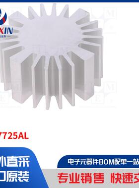 SK57725AL 散热片类型-铸造