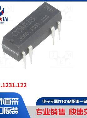 3563.1231.122 继电器类型-簧片