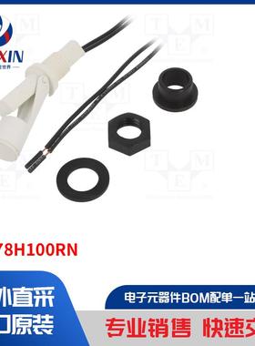 RSF78H100RN 传感器类型-液位传感器