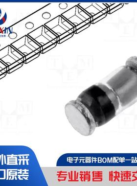 MMSZ5266BT1G 二极管类型-齐纳