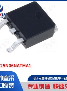 IPD025N06NATMA1 晶体管类型-N-MOSFET
