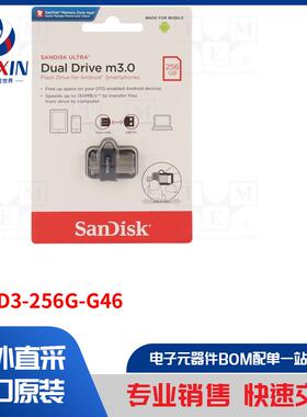 SDDD3-256G-G46 数据存储设备类型-pendrive