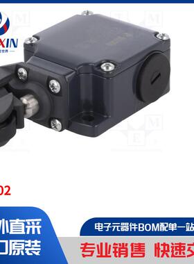 FL 502 传感器类型-限位开关