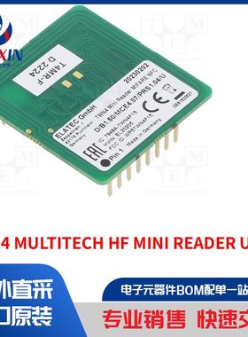 TWN4 MULTITECH HF MINI READER USB 通信模块类型-RFID 读取器
