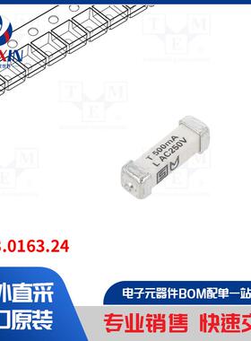 3403.0163.24 保险丝类型-保险丝