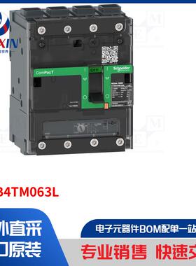 C11B4TM063L 保护类型-电源断路器