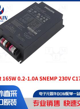 XI SR 165W 0.2-1.0A SNEMP 230V C170 SXT