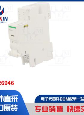 A9A26946 保护类型-分支释放