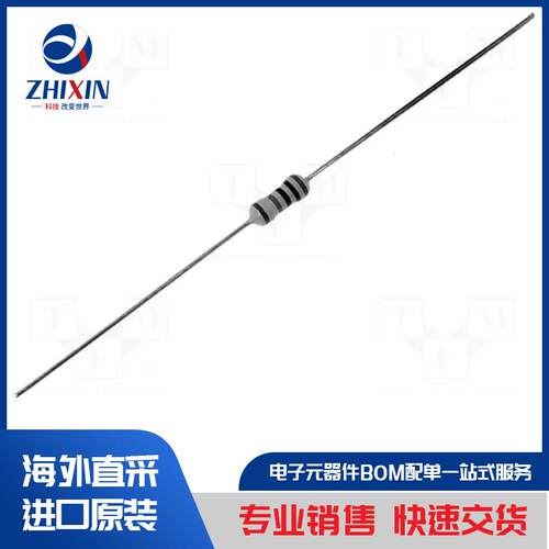 电子元器件原装进口速度优