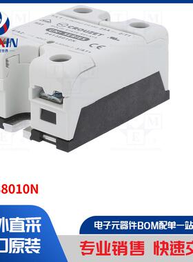 84138010N 继电器类型-固态