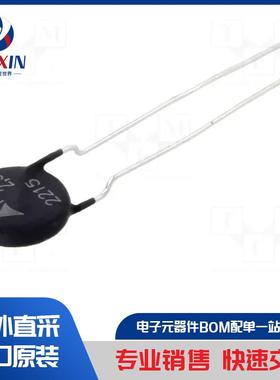 B57471V2104J062 传感器类型-NTC 热敏电阻器