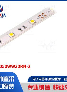 LS-5050WW30RN-2 模块类型-LED 带