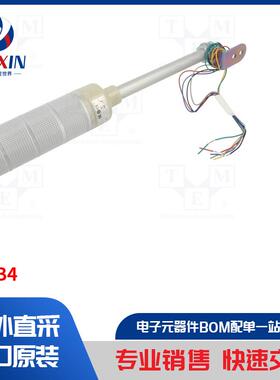 XVGB4 信号器类型-信号灯柱
