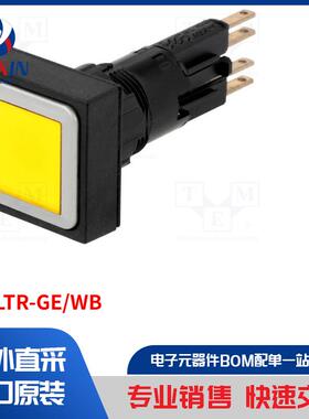 Q25LTR-GE/WB 开关类型-按钮