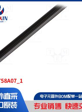 A00758A07_1 LED 配件类型-LED 模块型材