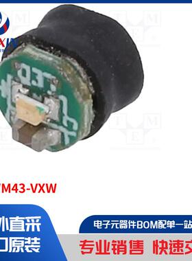 OSWM43-VXW 模块类型-LED