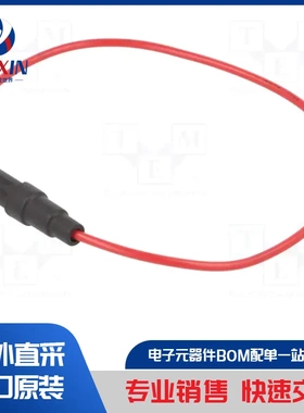 01550100Z 保险丝配件类型-保险丝座