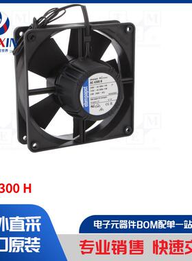 AC 4300 H 风扇类型-AC