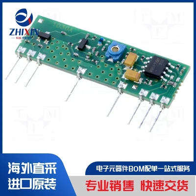 电子元器件原装进口速度优