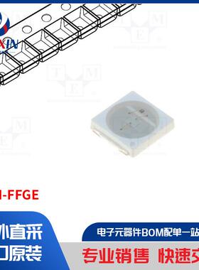 PJ2N-FFGE 二极管类型-LED