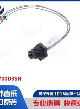 OLS700D3SH 传感器类型-液位传感器