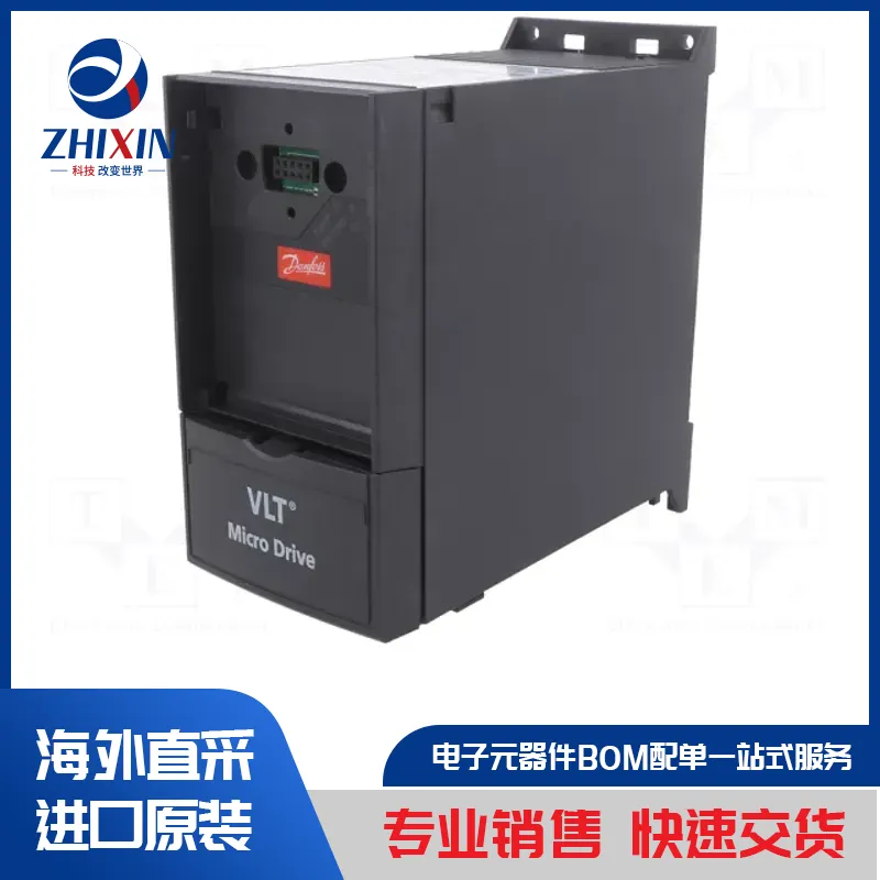 电子元器件原装进口速度优