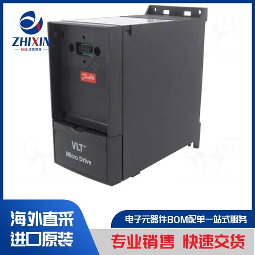 电子元器件原装进口速度优