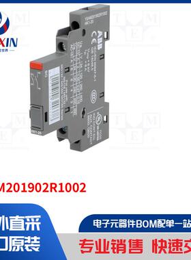 1SAM201902R1002 安装配件类型-辅助触点