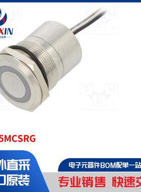 MC25MCSRG 开关类型-电容