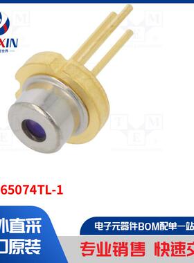 ADL-65074TL-1 二极管类型-激光