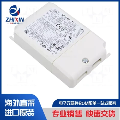 电子元器件原装进口速度优