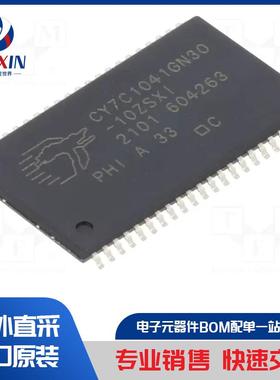 AS7C34098A-10TCN 集成电路类型-SRAM 内存