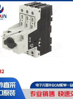 PKE32 保护类型-电机断路器