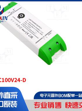 FTPC100V24-D 电源装置类型-开关模式