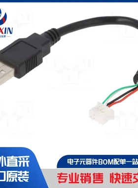 TWN4 MULTITECH 2 PAN 通信模块配件类型-箱子