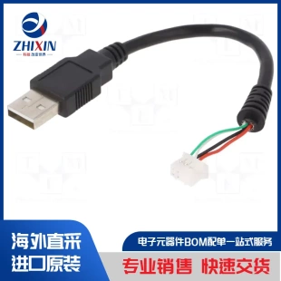 TWN4 MULTITECH 2 PAN 通信模块配件类型-箱子