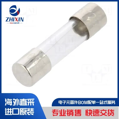 电子元器件原装进口速度优