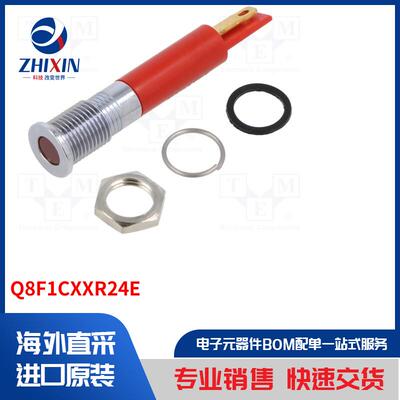 电子元器件全新原装进口速度优